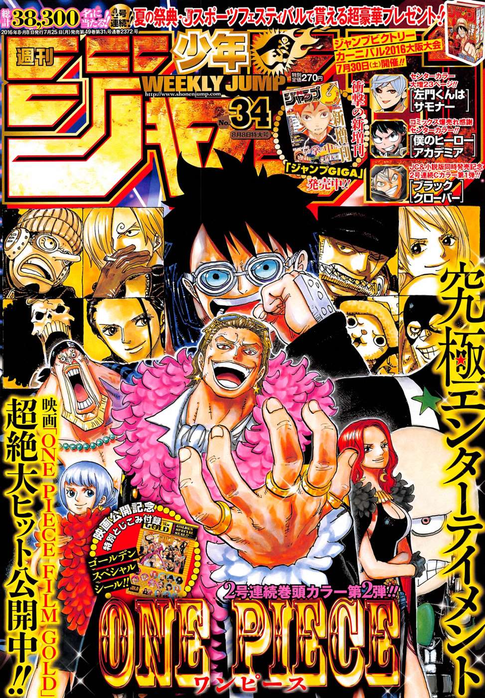 One Piece Chapter 833 1